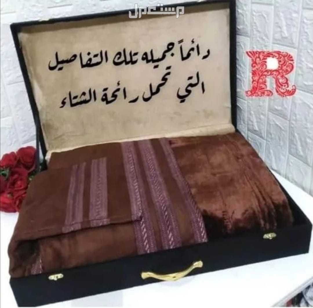 سعر الفروة معا البوكس 180ريال سعودي 🌹عروضنا مستمره 🌹 عرضنا اليوم 🌹فرو رجالي خامه نظيف 🌹مقاسات 5/4/3/2/1 🌹مع بوكس وتصميم العباره المطلوبه 🌹