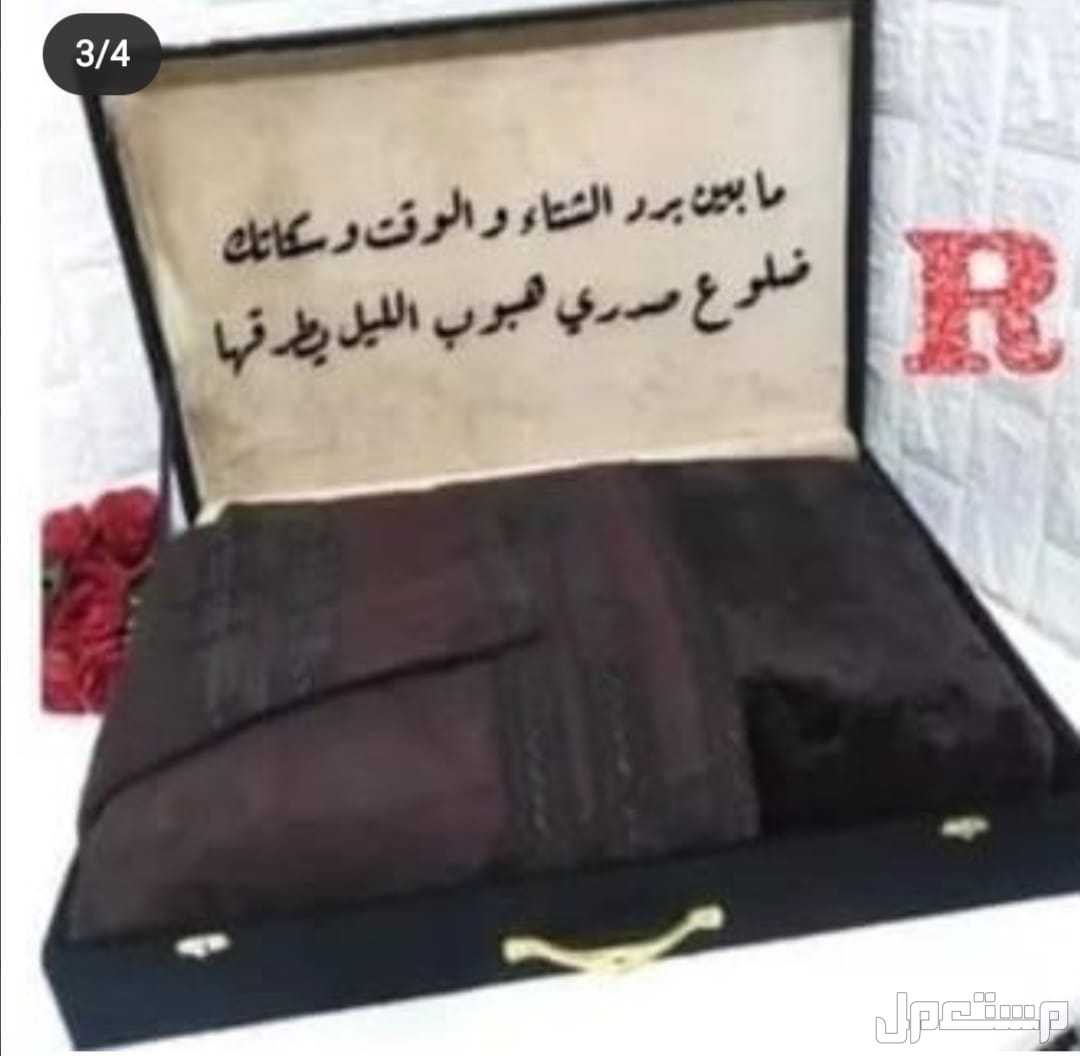 سعر الفروة معا البوكس 180ريال سعودي 🌹عروضنا مستمره 🌹 عرضنا اليوم 🌹فرو رجالي خامه نظيف 🌹مقاسات 5/4/3/2/1 🌹مع بوكس وتصميم العباره المطلوبه 🌹