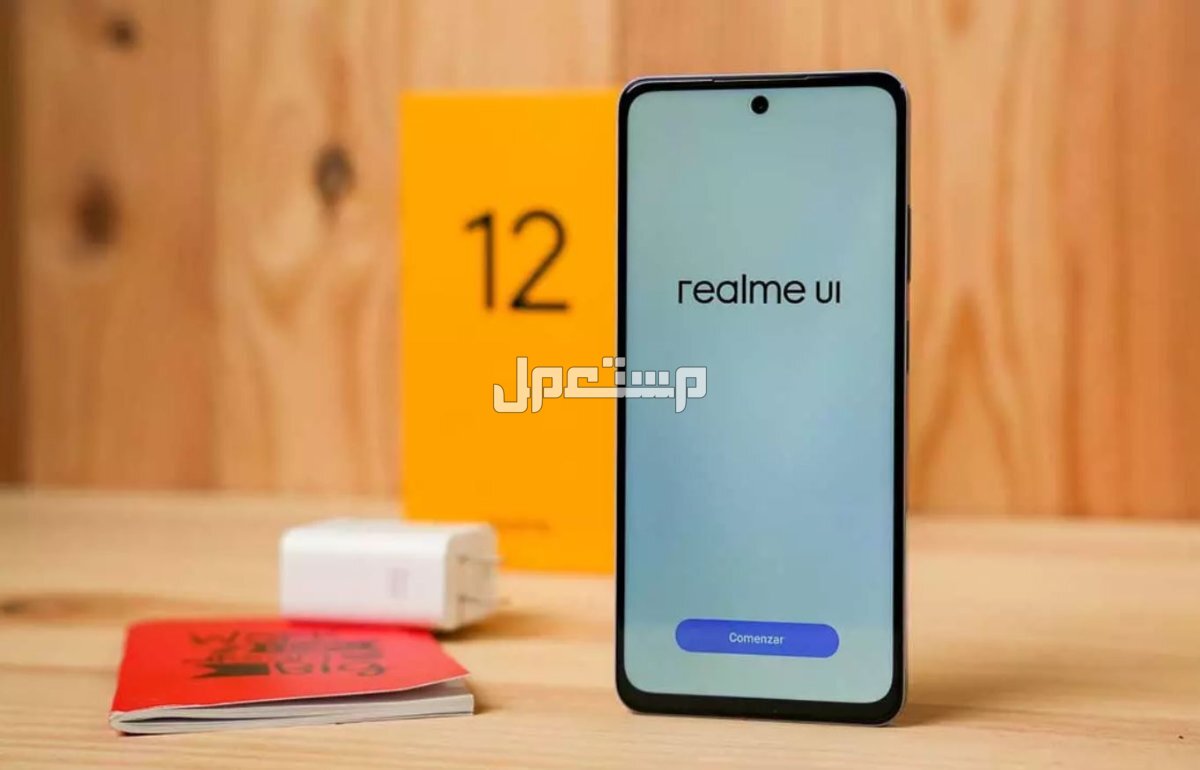 سعر ومواصفات Realme 12X.. أقوى هاتف ريلمي اقتصادي