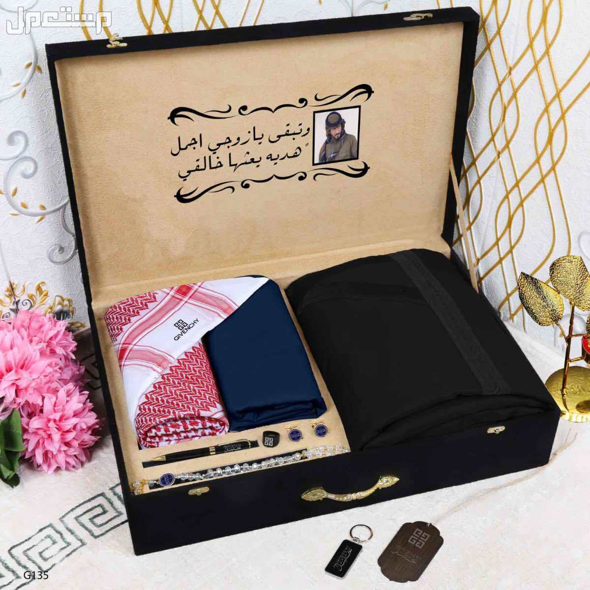 *بوكس شتوي  جفنشي ديور  1️⃣شماغ سديري ماركة جفنشي  مقاسات (55-58-60)  2️⃣قماش شتوي جفنشي    *الملحقات*،  لوقو الجيب والرقبه وثمانية ازارير بشعار جفنشي 3️⃣ فروه رجاليه