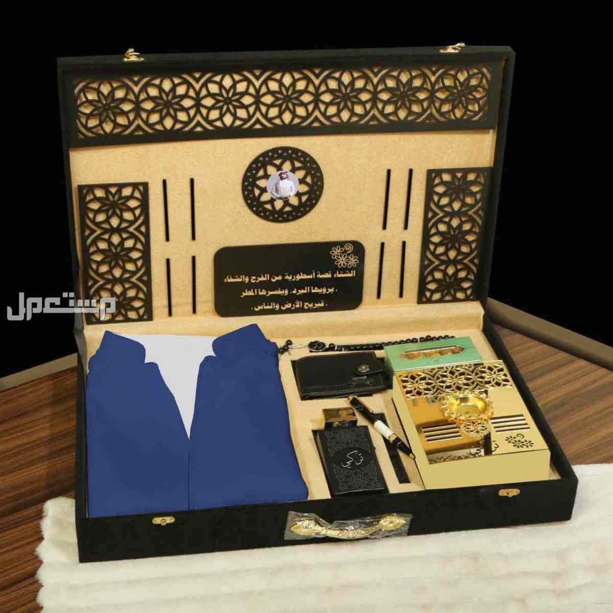 *بوكس شتوي  جفنشي ديور  1️⃣شماغ سديري ماركة جفنشي  مقاسات (55-58-60)  2️⃣قماش شتوي جفنشي    *الملحقات*،  لوقو الجيب والرقبه وثمانية ازارير بشعار جفنشي 3️⃣ فروه رجاليه