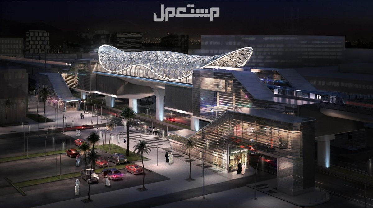أسعار تذاكر مترو الرياض 2024.. خطوات الحجز وموعد الافتتاح محطة مترو الرياض