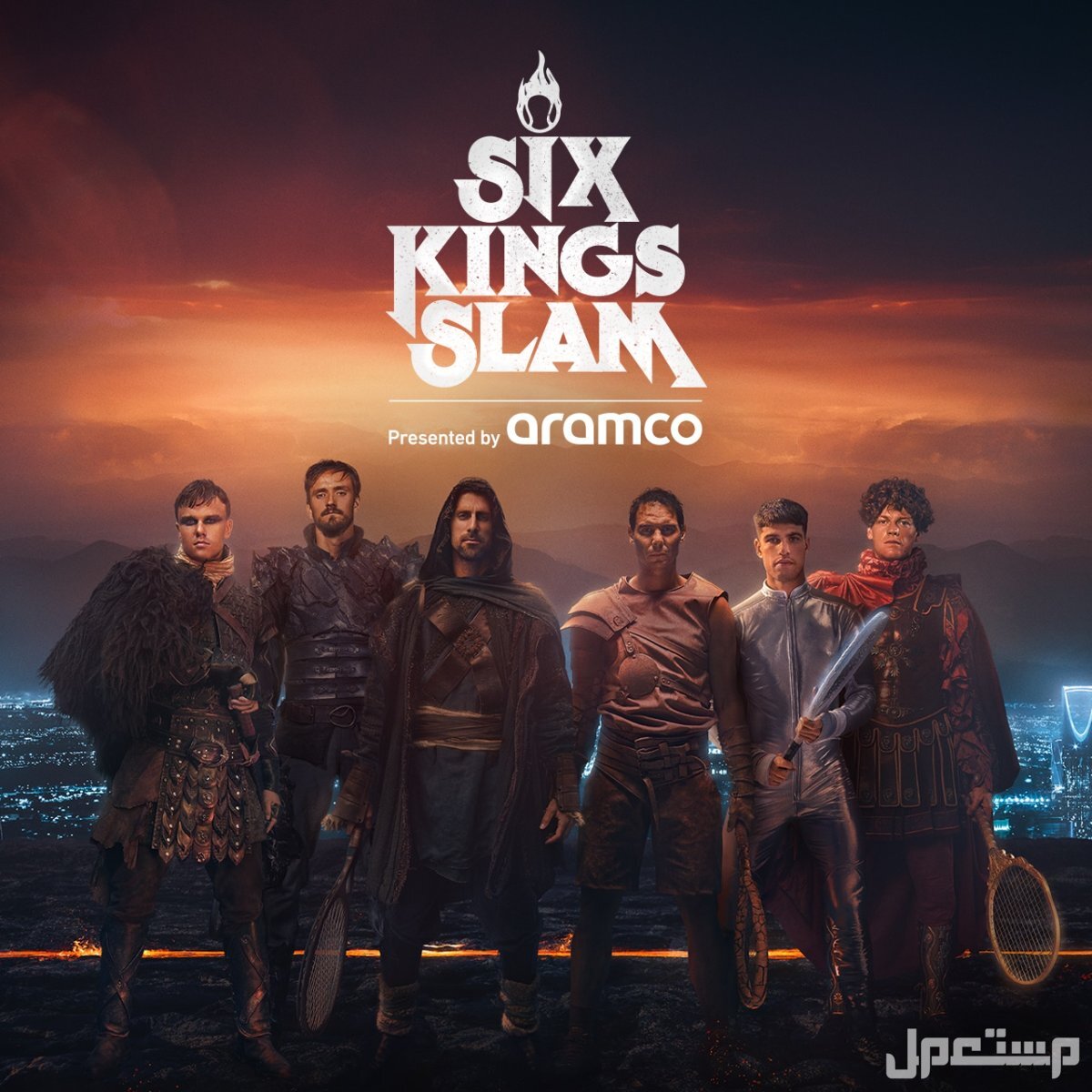 جميع فعاليات موسم الرياض 2024 - 2025 بطولة التنس SIX KINGS SLAM