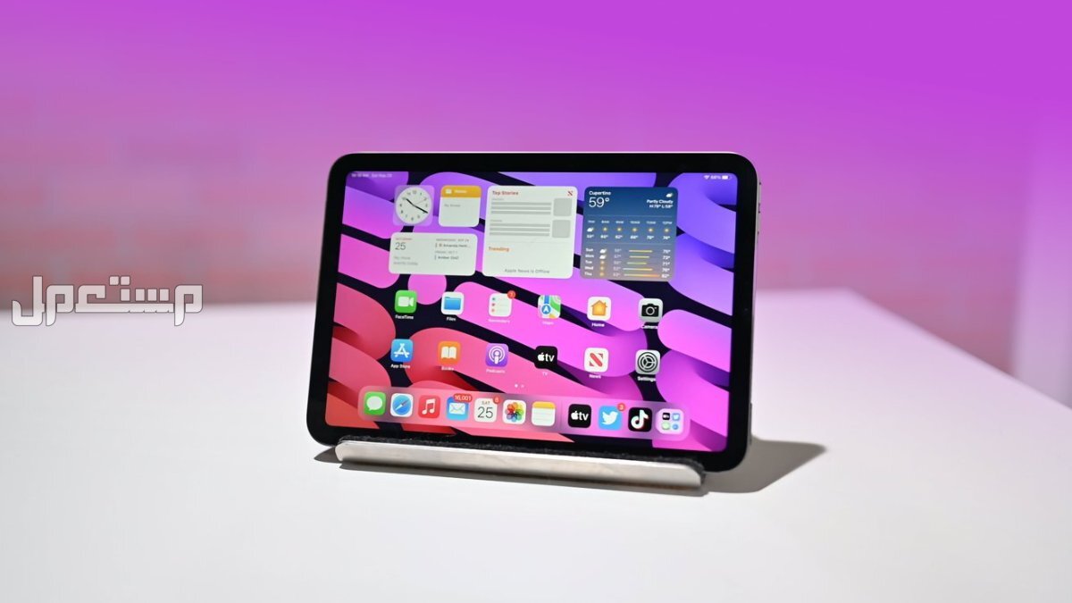 آيباد ميني الجديد.. كل ما يخص سعر ومواصفات iPad mini A17 Pro مواصفات آيباد ميني الجديد