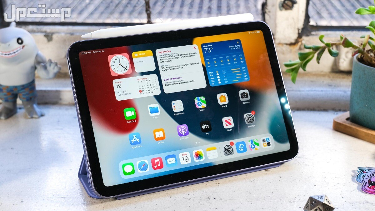 آيباد ميني الجديد.. كل ما يخص سعر ومواصفات iPad mini A17 Pro أحدث أجهزة لوحية أبل 2024