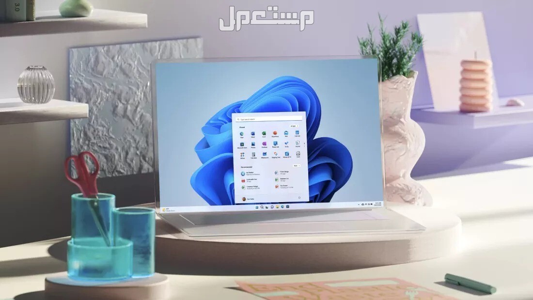 كيفية إيقاف البرامج التي تعمل في الخلفية ويندوز 11 كيفية إيقاف البرامج التي تعمل في الخلفية ويندوز 11
