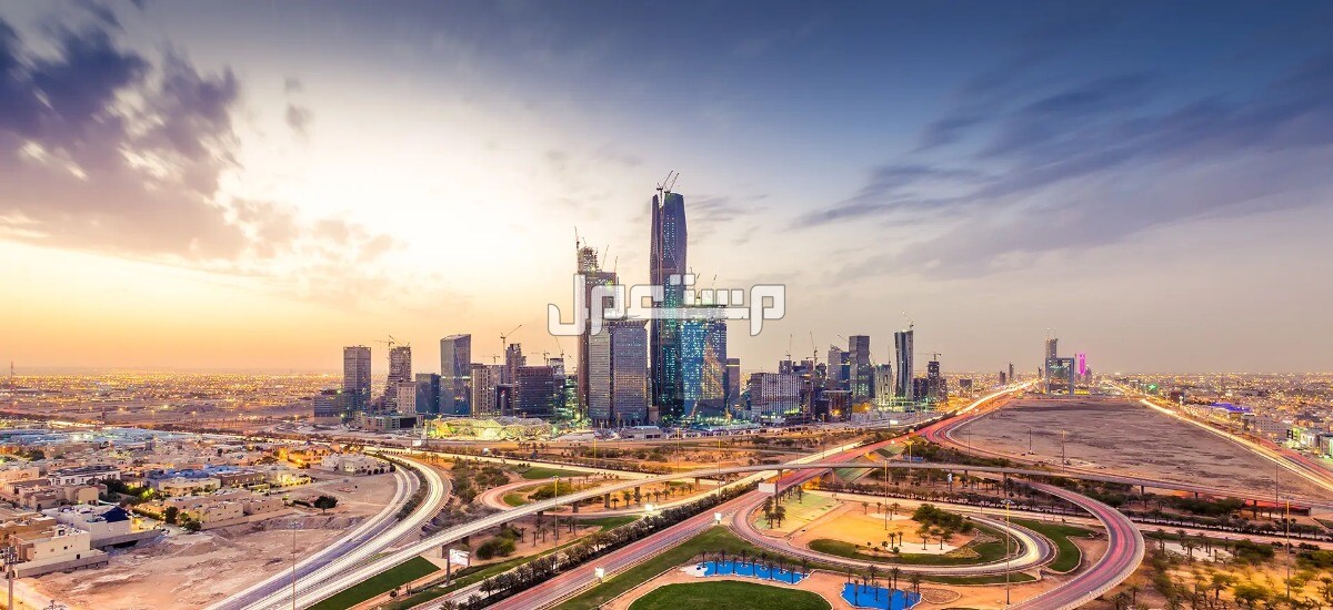أفضل استثمار عقاري في السعودية.. إليك قائمة بالمزايا وأفضل الأماكن أفضل استثمار عقاري في السعودية