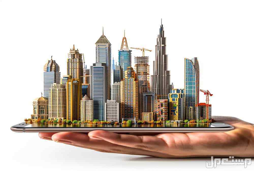 أفضل استثمار عقاري في السعودية.. إليك قائمة بالمزايا وأفضل الأماكن الاستثمار العقاري في الدمام