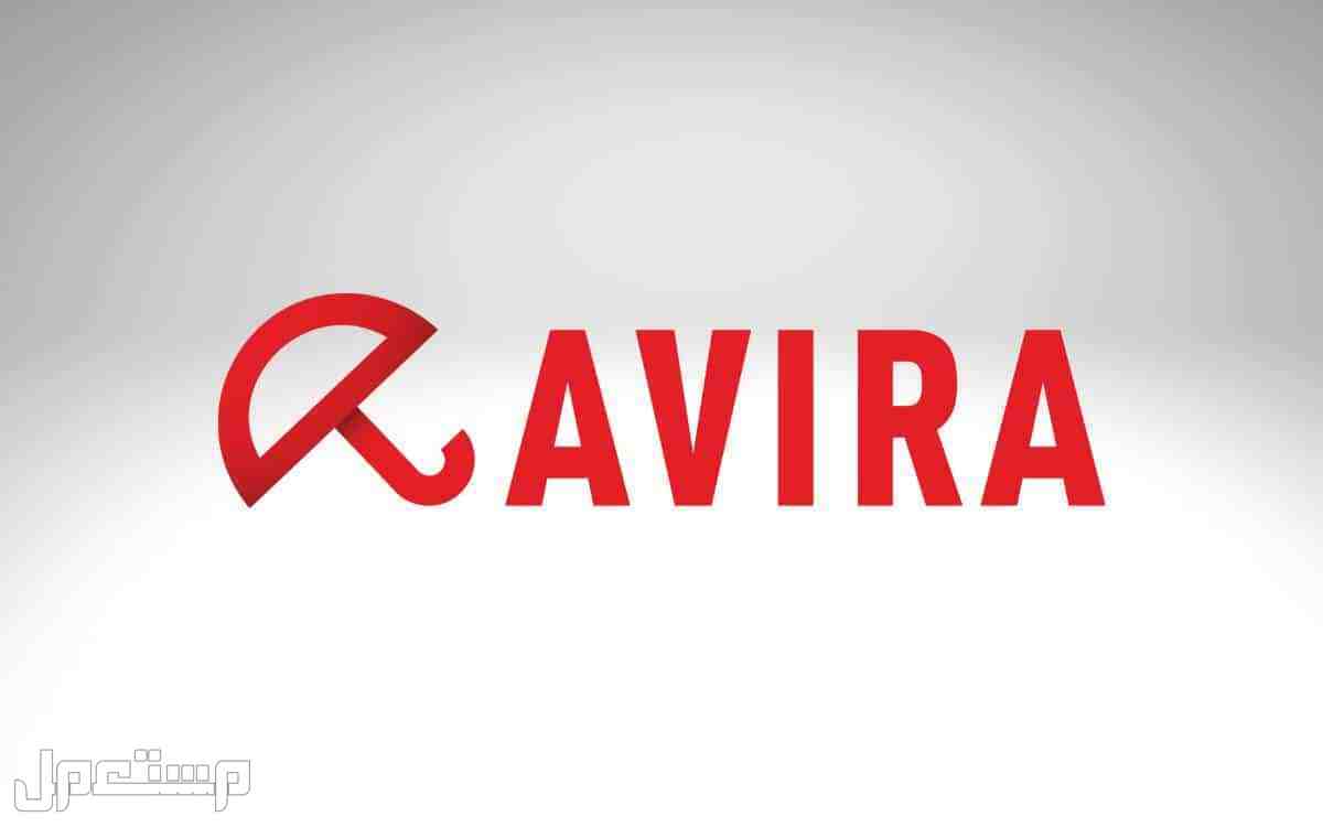 أفضل 10 برامج لحماية الهاتف من الفيروسات برنامج أفيرا Avira
