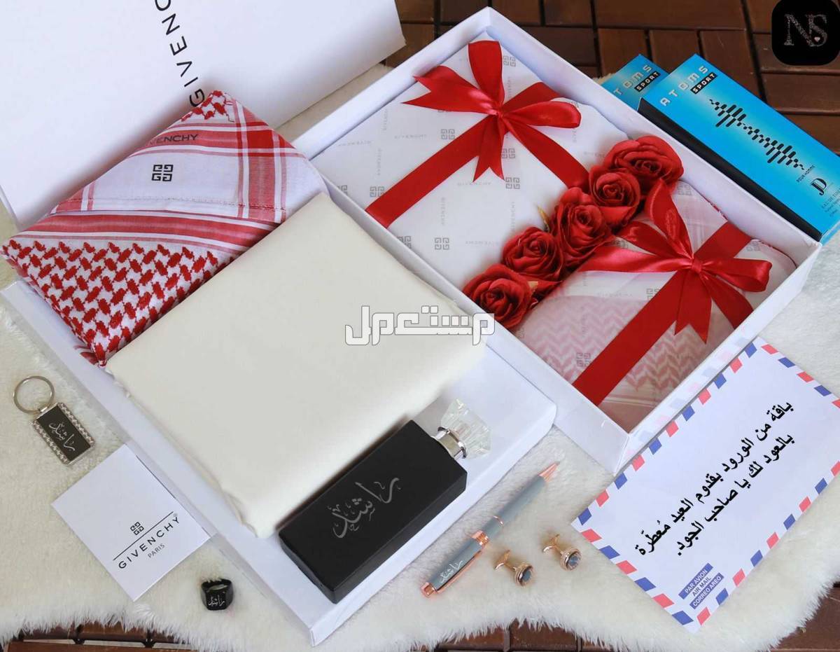 السعر 270ريال سعوديِ.*بوكس الشتاء 2025 بسعر خاااااص طقم الفخااامه والاناقه درجه عالية الجوده*  جديدنا  بوكس شتوي         كما عودناكم كل ماهوا جديد في عالم الموضه تجدوه لدينا  عرض خاص  لعشاق