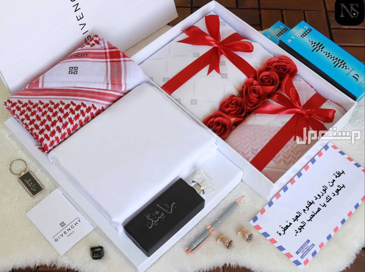 السعر 270ريال سعوديِ.*بوكس الشتاء 2025 بسعر خاااااص طقم الفخااامه والاناقه درجه عالية الجوده*  جديدنا  بوكس شتوي         كما عودناكم كل ماهوا جديد في عالم الموضه تجدوه لدينا  عرض خاص  لعشاق