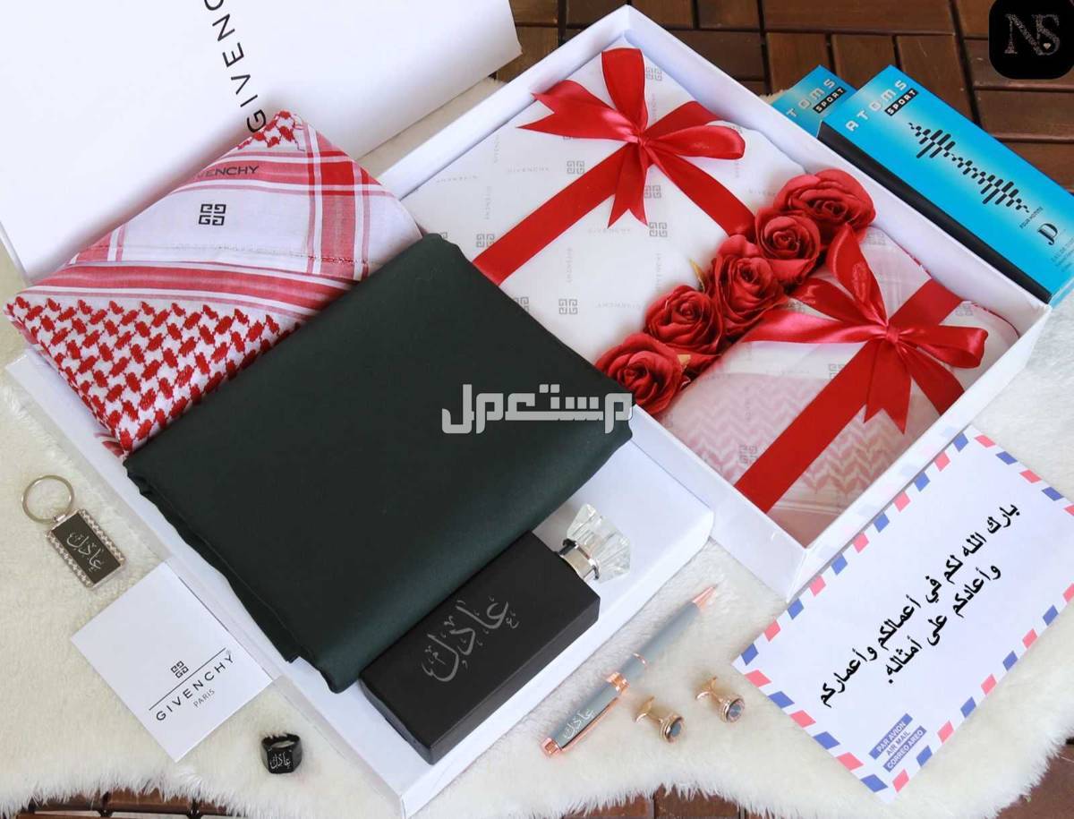 السعر 270ريال سعوديِ.*بوكس الشتاء 2025 بسعر خاااااص طقم الفخااامه والاناقه درجه عالية الجوده*  جديدنا  بوكس شتوي         كما عودناكم كل ماهوا جديد في عالم الموضه تجدوه لدينا  عرض خاص  لعشاق