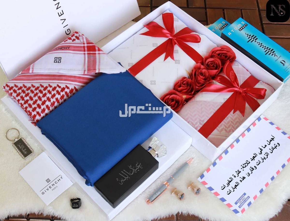 السعر 270ريال سعوديِ.*بوكس الشتاء 2025 بسعر خاااااص طقم الفخااامه والاناقه درجه عالية الجوده*  جديدنا  بوكس شتوي         كما عودناكم كل ماهوا جديد في عالم الموضه تجدوه لدينا  عرض خاص  لعشاق
