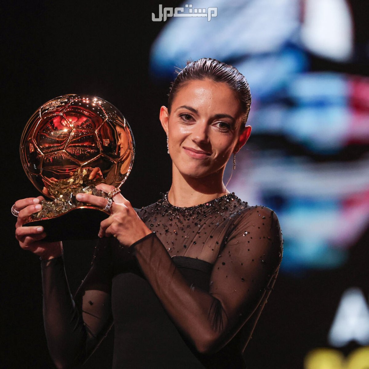 موعد حفل الكرة الذهبية 2024 والقنوات الناقلة وقائمة المرشحين أيتانا بونماتي لاعبة نادي برشلونة الفائزة بالكرة الذهبية 2023