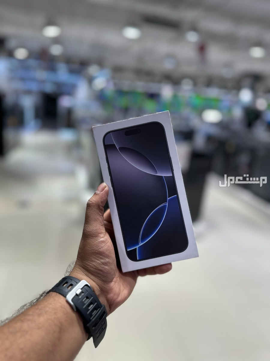 ايفون 16 برو ماكس.. هل يستحق الشراء سعر ايفون 16 برو max