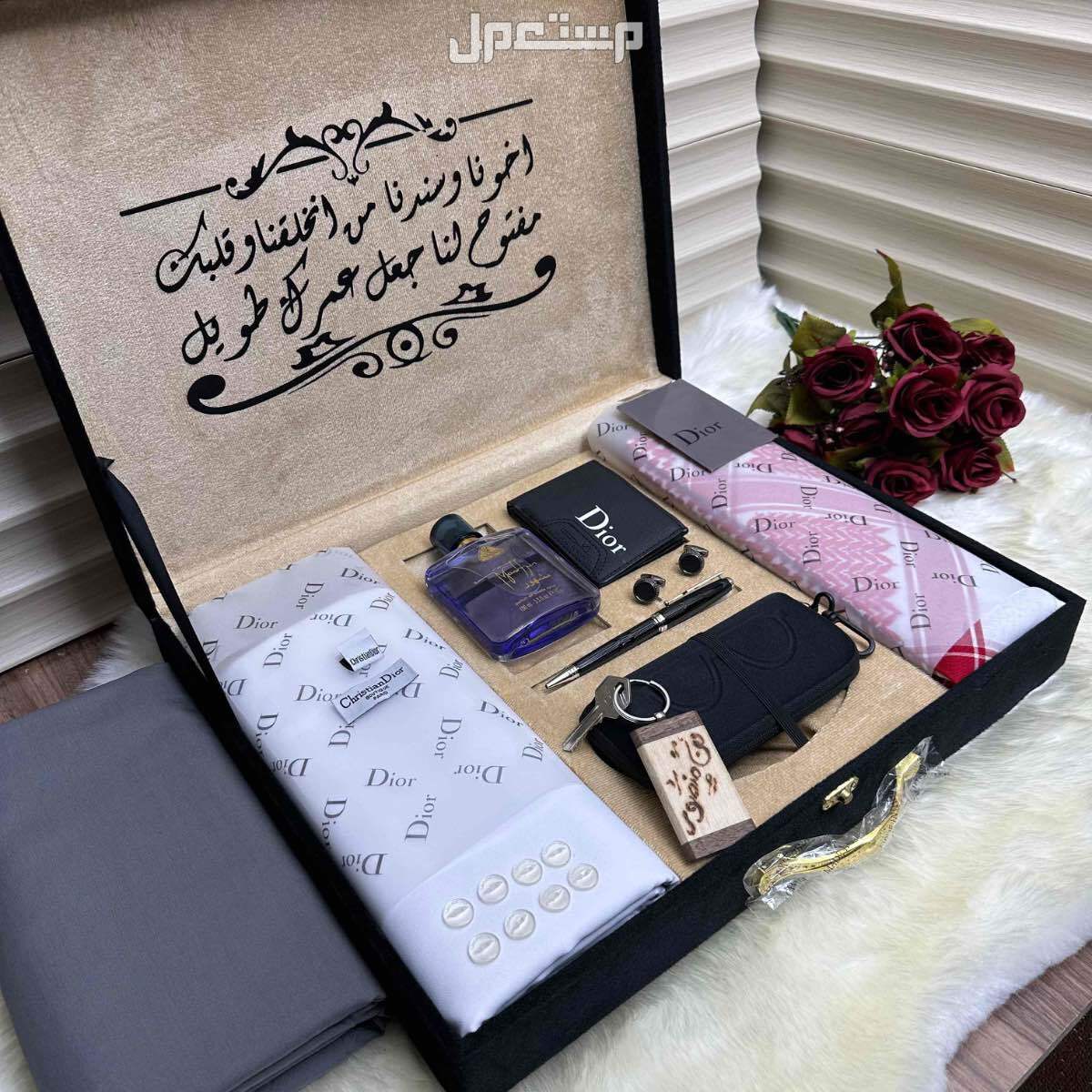 *💫بوكس ماركة ديور مكون من* *💫قماش ديور درجة أولى مع8 ازرار ولوقو للجيب و الرقبه ماركة ديور* *💫شماغ ديور درجة أولى كلاسيك موديل24مقاسات55-58-60* 💫محفظه ديور  💫قلم استيل 💫كبك استيل