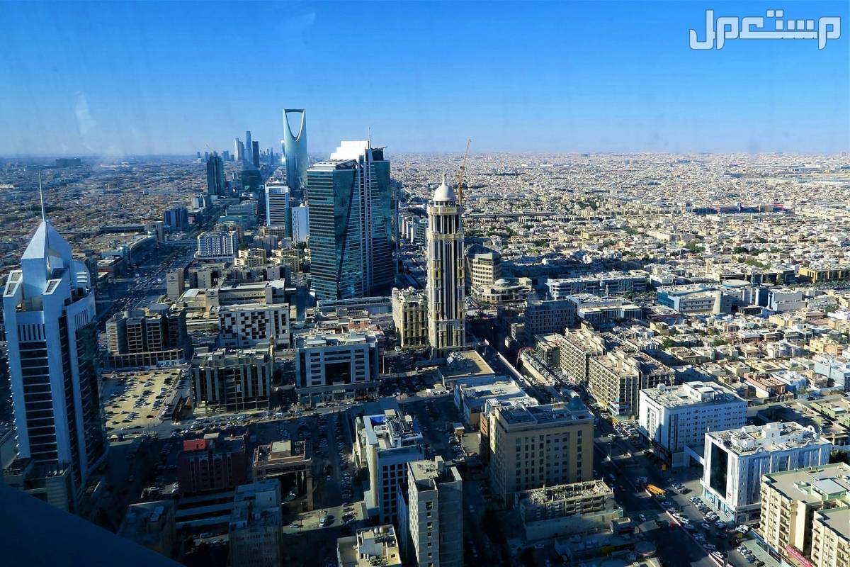 موضوع تعبير عن موسم الرياض 2024 موضوع تعبير عن موسم الرياض