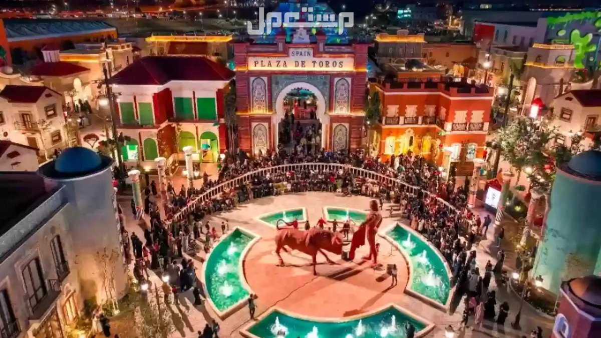 موضوع تعبير عن موسم الرياض 2024 فقرات موضوع التعبير عن موسم الرياض