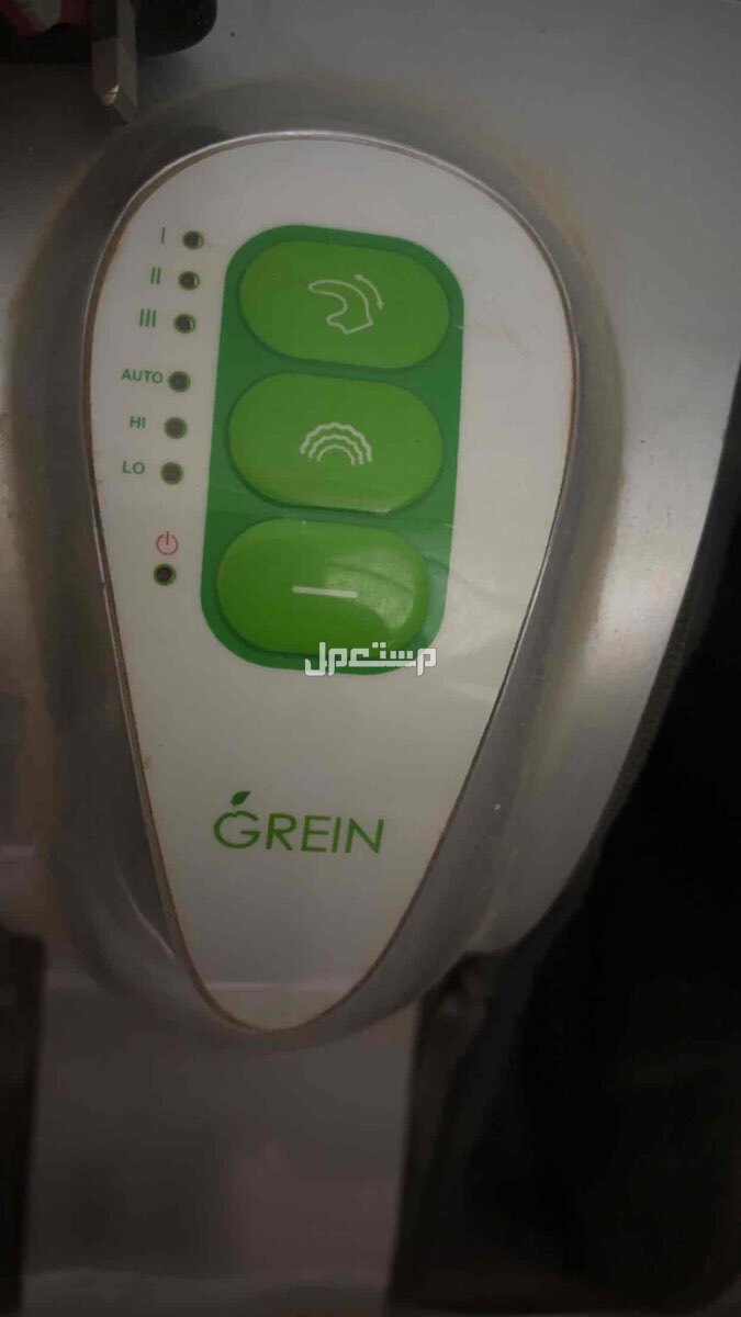 اجهزة (مساج قدمين-ممسحة كهربائية بالبخار-كواية بخار) بثلاث درجات