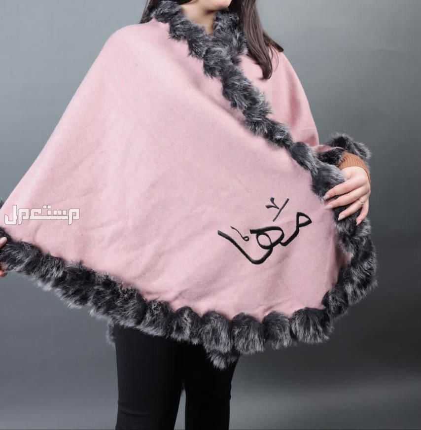 السعر 160ريال سعودي .اسعد الله اوقاتكم بكل خير    فروات نسائيه روووعه   *تطريز الاسم حسب الطلب*  فري سايز  السعر🌹    معنا تألق بلا حدود ولكل العروض