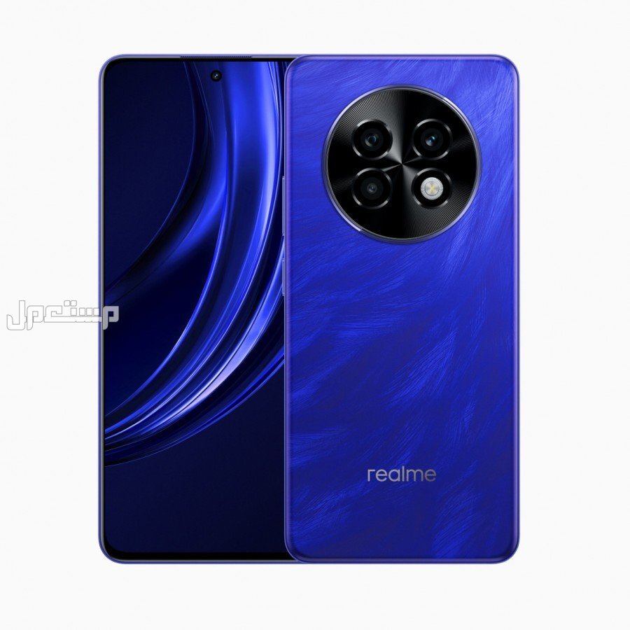 هاتف ريلمي الجديد Realme P1 Speed تقنية متقدمة بأفضل سعر