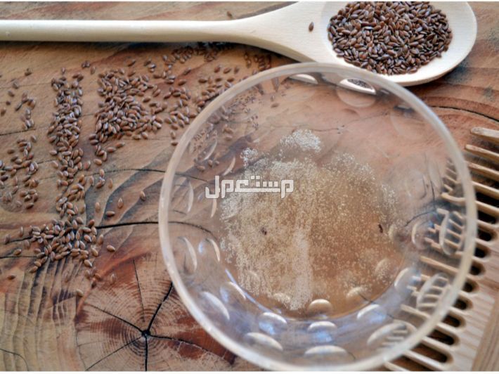 تجربتي مع ماسك بذور الكتان للوجه بذور الكتان تساهم في تفتيح البشرة