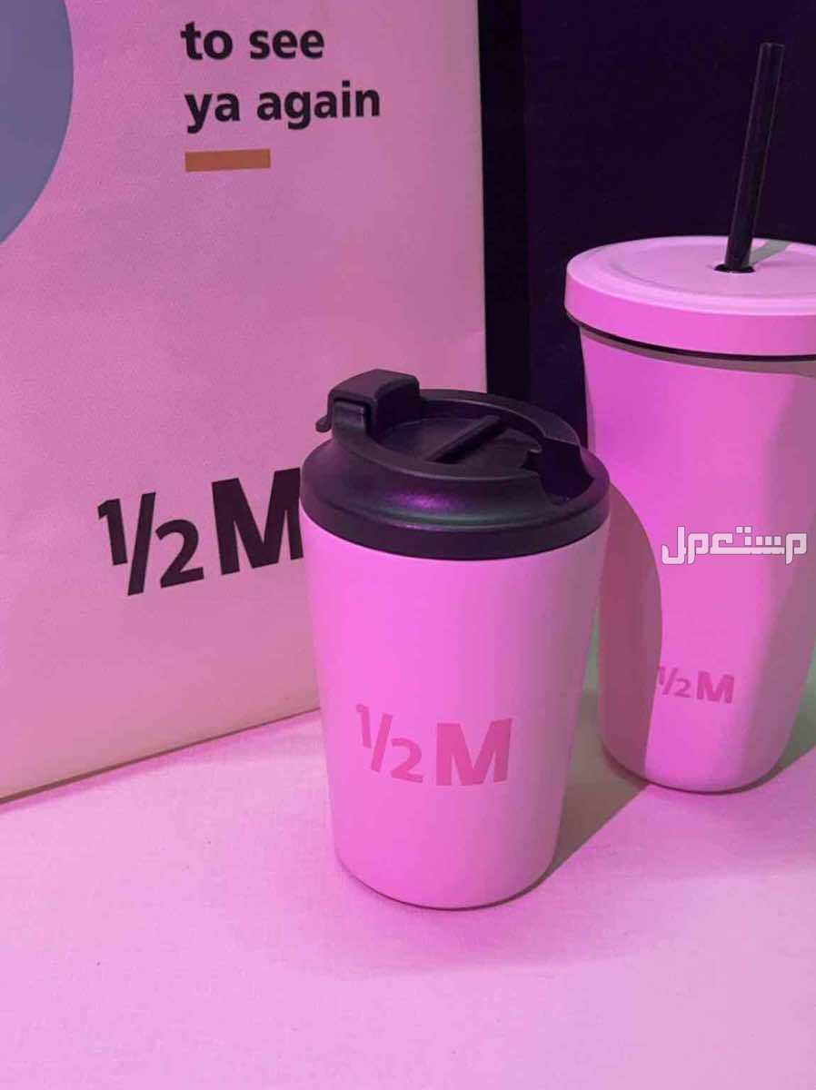 متبقي الكبير فقط اللي يبيه يكلمني😋 موجود باقي الكبير اللي يبه يكلمني سعرو 200