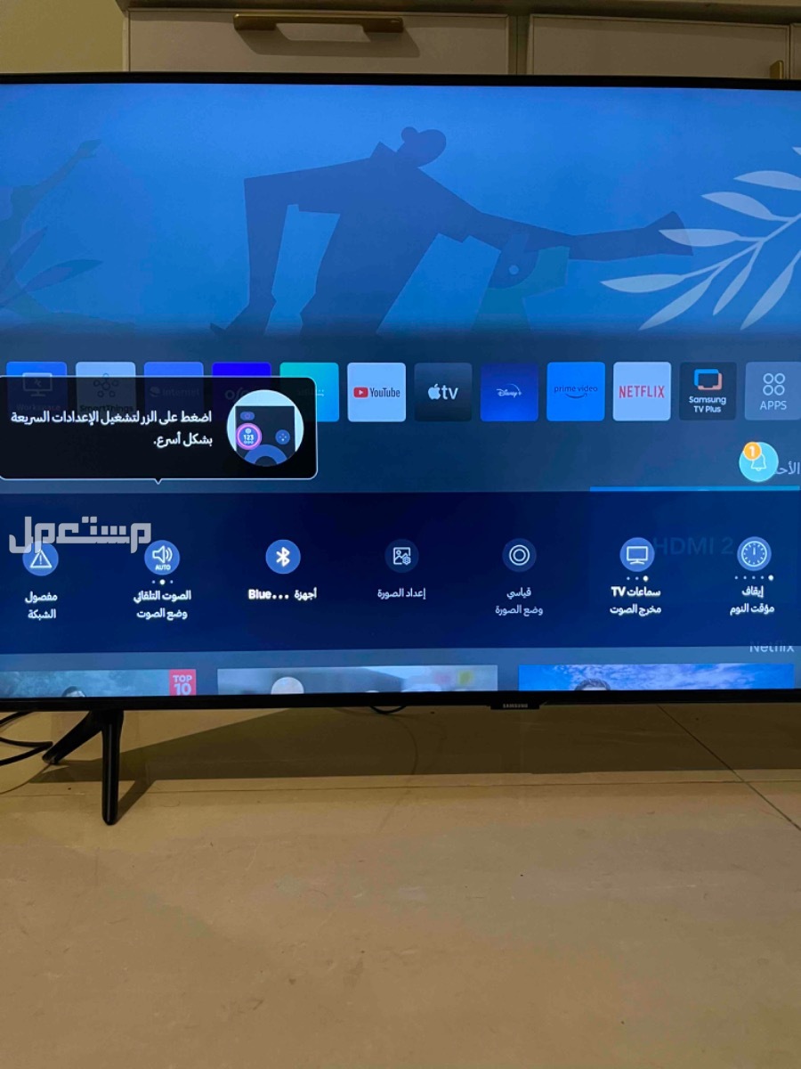 شاشه سامسونج الجيل الخير 65 بوصه تدعم الPC و البلاستيشن4/5 مايتواصل غير الصامل