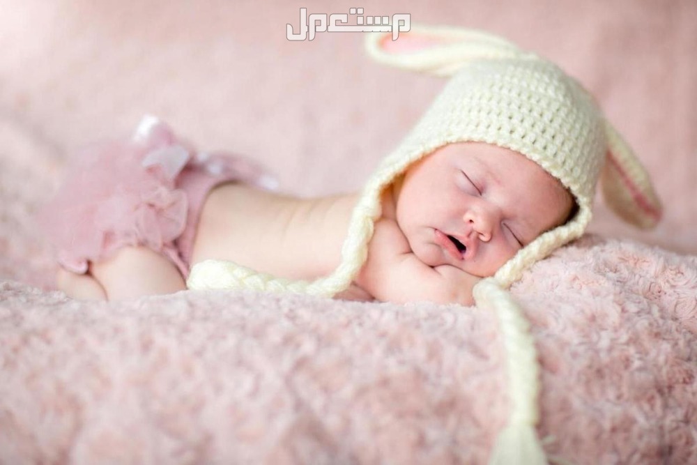 اجمل عبارات تهنئة بمولودة أنثى في الإسلام تهنئة بولادة طفلة أنثى