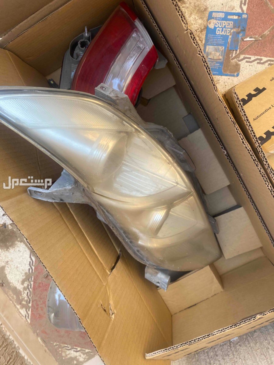 في رابغ بسعر 500 ريال سعودي