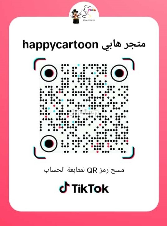 ازياء شخصيات ابطال دوريات مخلاب باو باترول رايدر  مارشال سكاي تشيس #بيع_تفصيل_شخصيات_كرتونيه #ميكي #باو_باترول_مارشال_تشيس_سكاي #ميني #شخصيات_ديزني