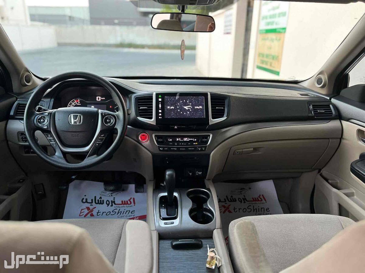 هوندا بايلوت 2016 في المنامة بسعر 6600 دينار بحريني
