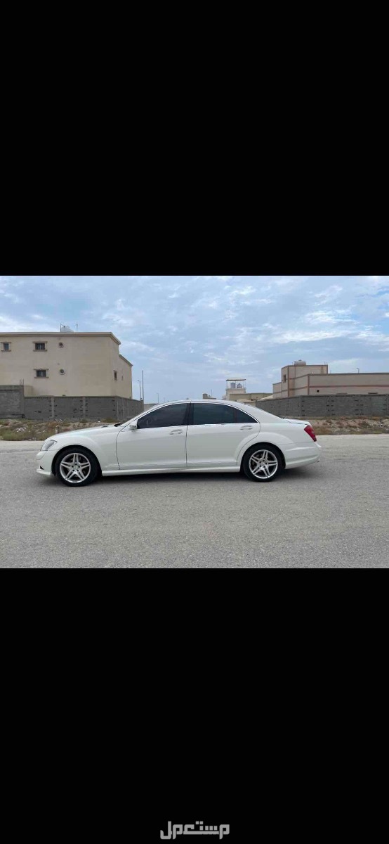 مرسيدس بنز S-Class 2008 في الخفجى بسعر 40 ألف ريال سعودي