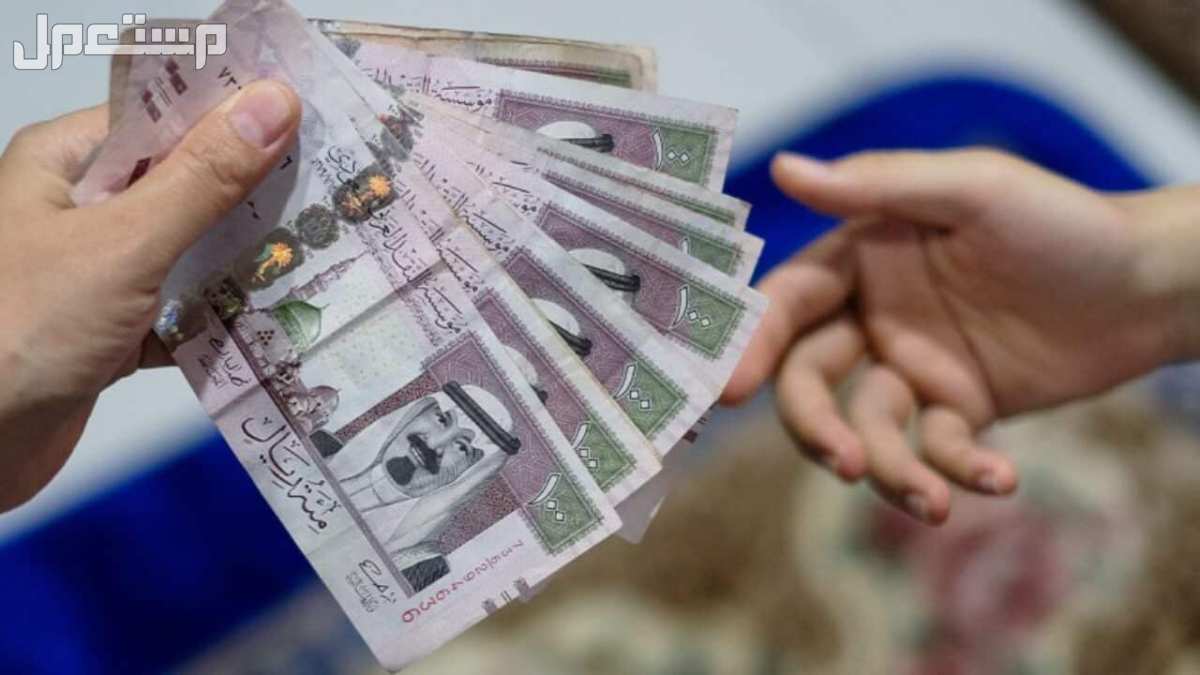 حقيقة زيادة رواتب الموظفين 1446 لشهر أكتوبر 2024 ما هي حقيقة زيادة الرواتب في السعودية 2024؟