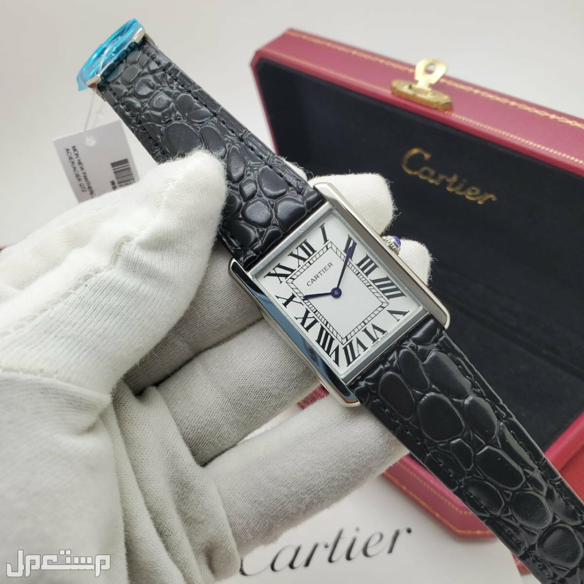 ساعة كارتير Cartier Tank Must وتساب
0567420275