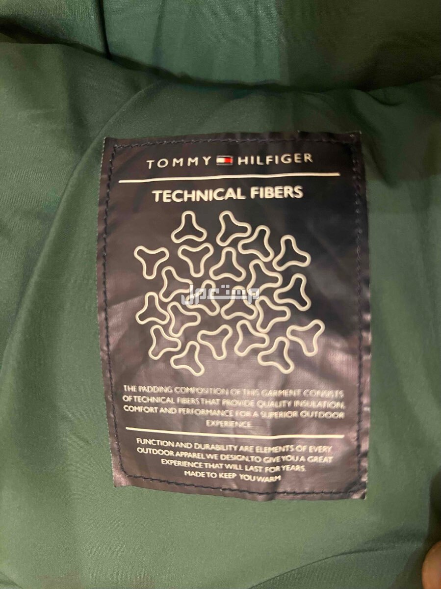 Tommy Hilfiger Jacket