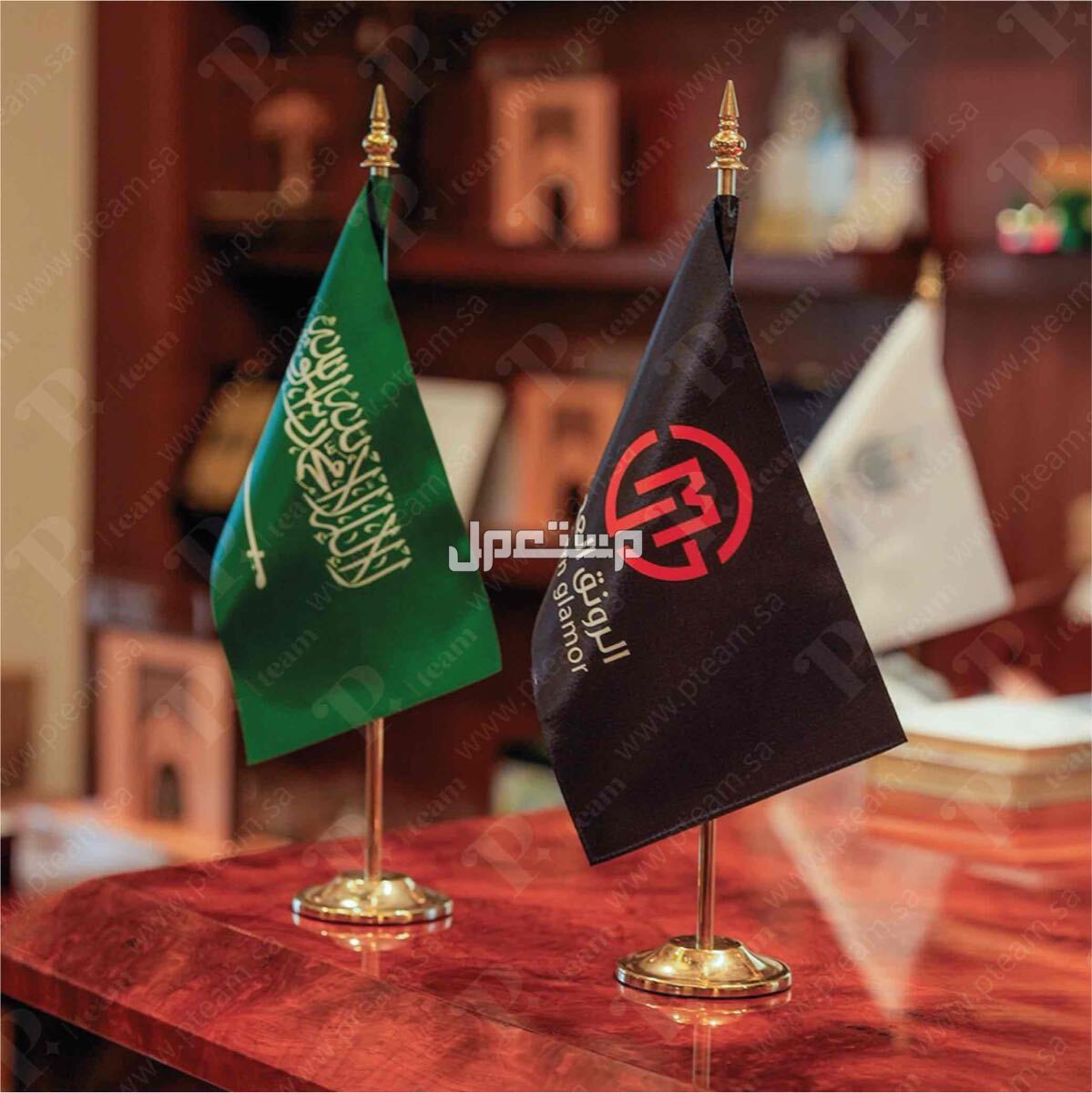 طباعة اعلام مكتبية بشعار شركتك