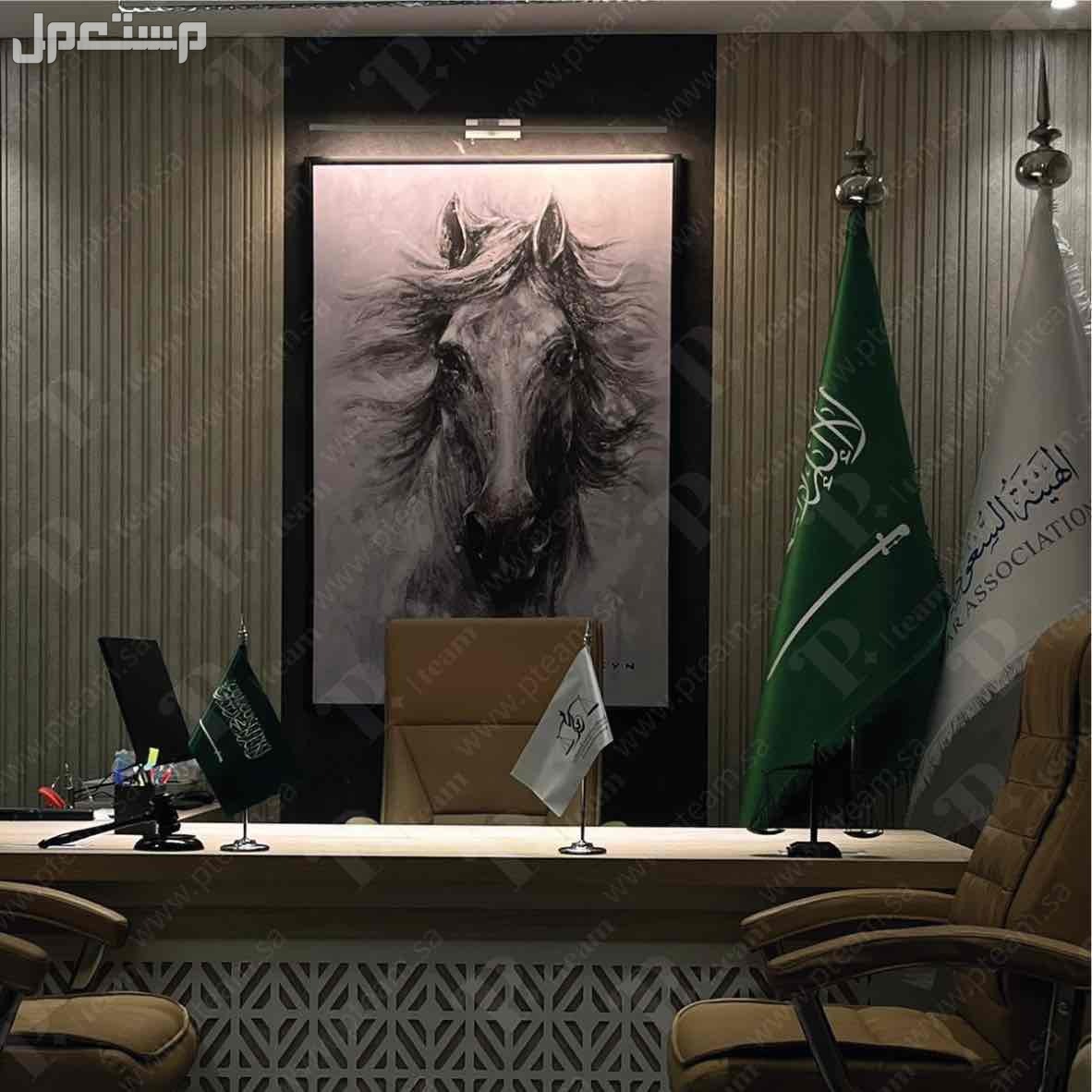 طباعة اعلام مكتبية بشعار شركتك