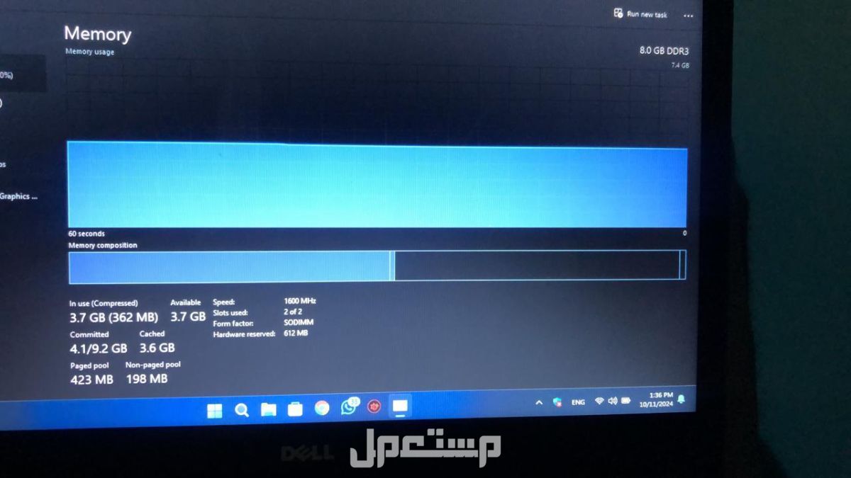 القاهرة المقطم شارع 9 ميدان النافورة