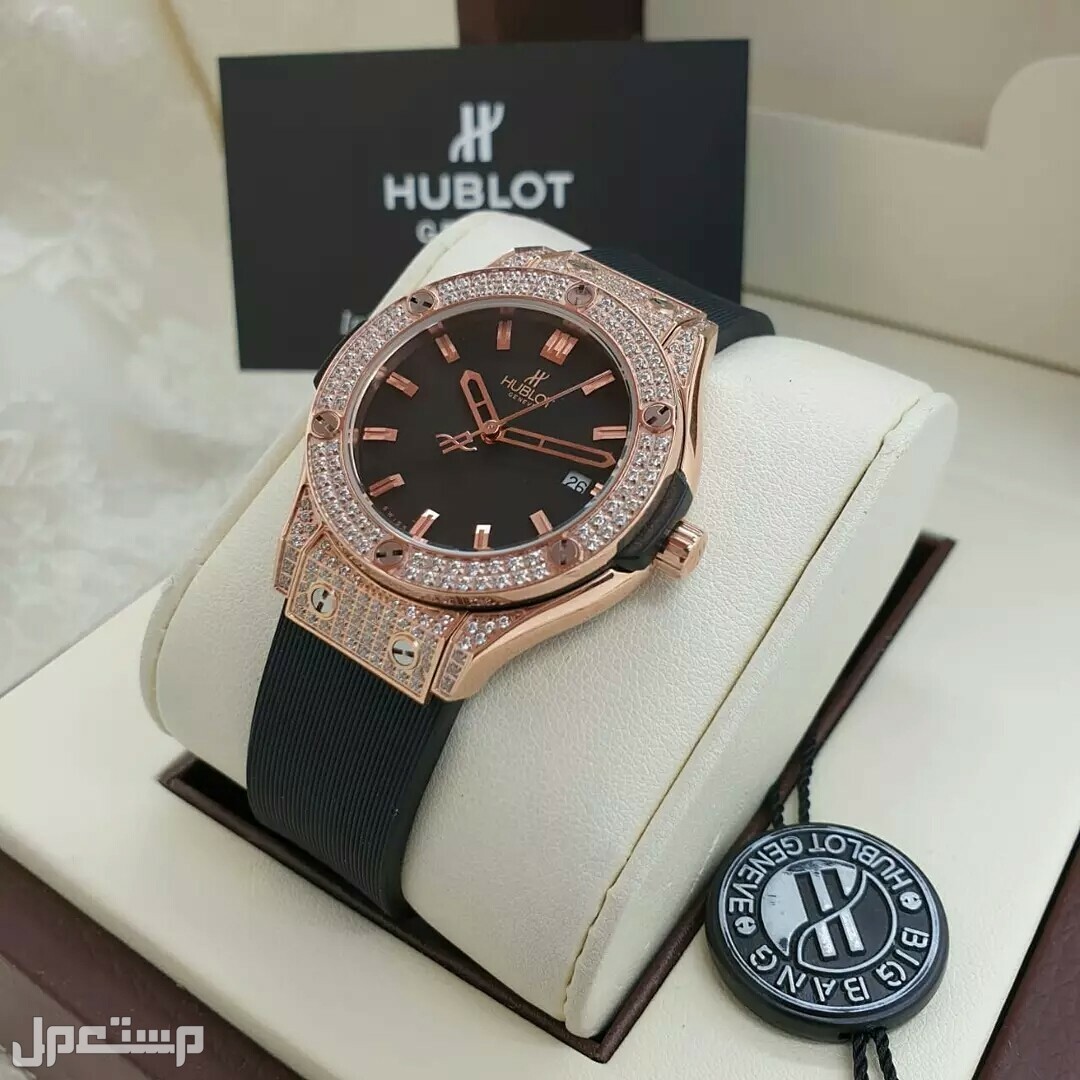 ساعة هوبلوت نسائيه عالية الجودة وتساب
0558054211