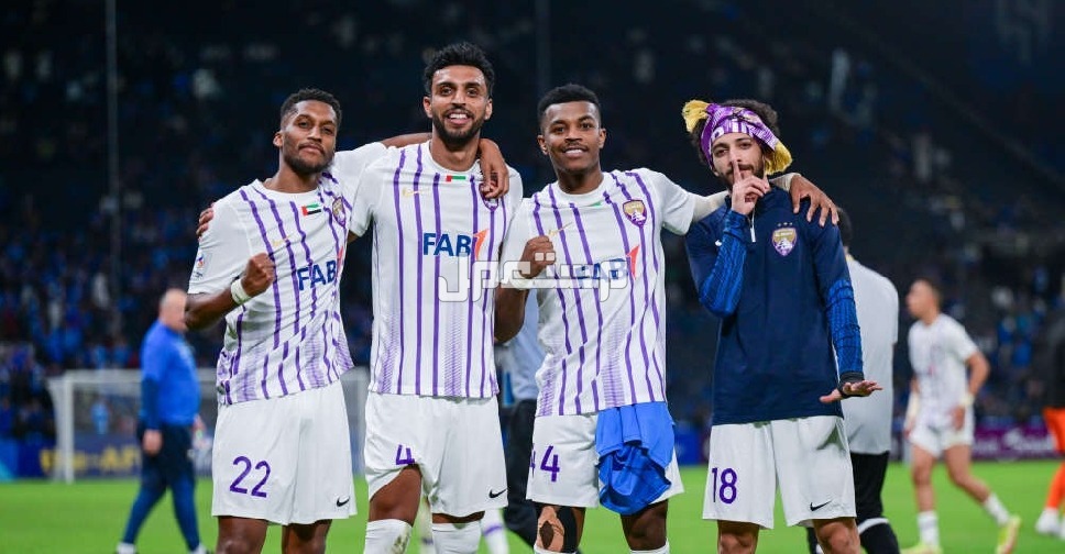 موعد مباراة الهلال والعين دوري ابطال اسيا والقنوات الناقلة فريق العين الاماراتي