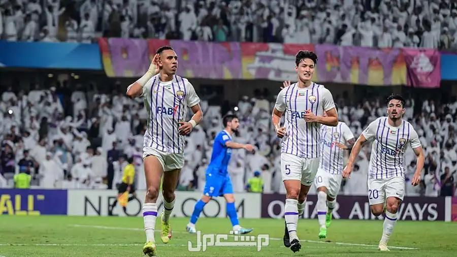 موعد مباراة الهلال والعين دوري ابطال اسيا والقنوات الناقلة فريق العين الاماراتي
