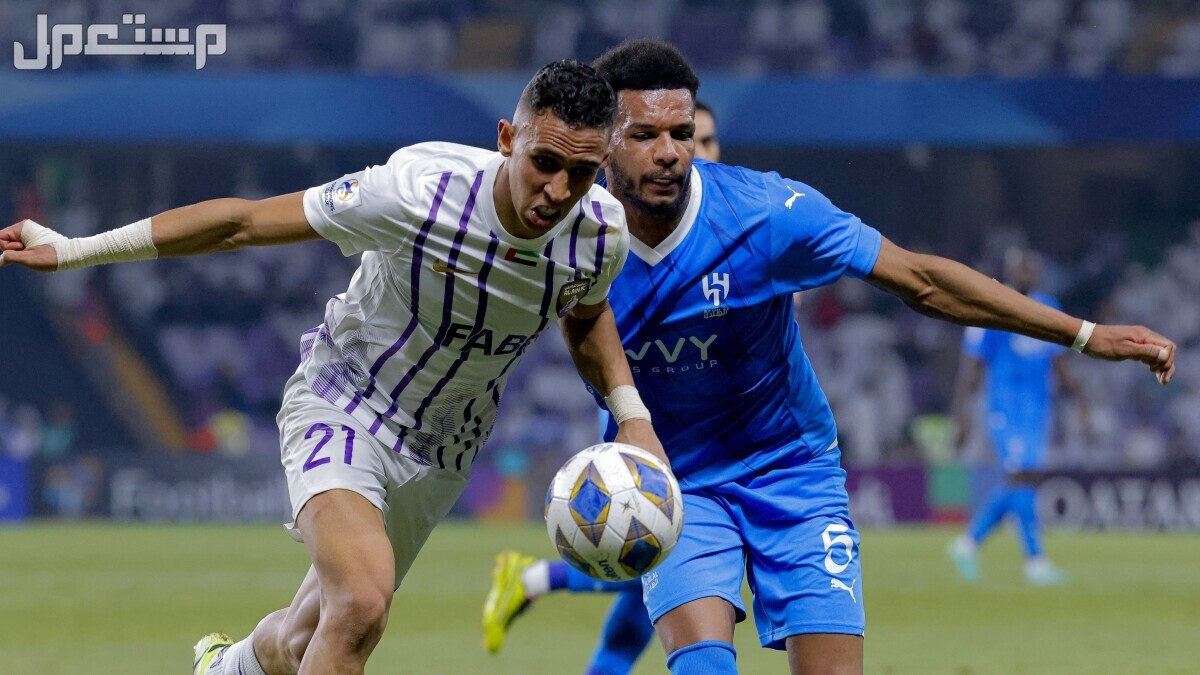 موعد مباراة الهلال والعين دوري ابطال اسيا والقنوات الناقلة لاعب فريق الهلال واخر لفريق العين