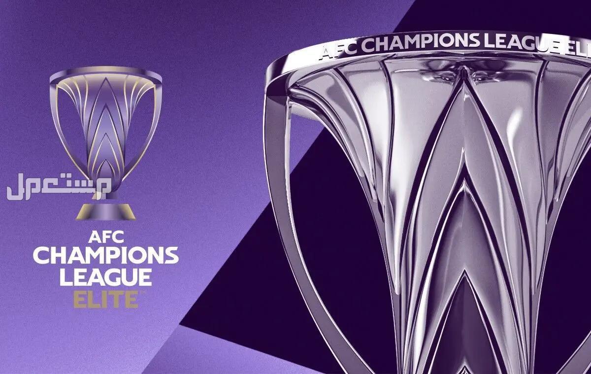 موعد مباراة الهلال والعين دوري ابطال اسيا والقنوات الناقلة دوري ابطال اسيا