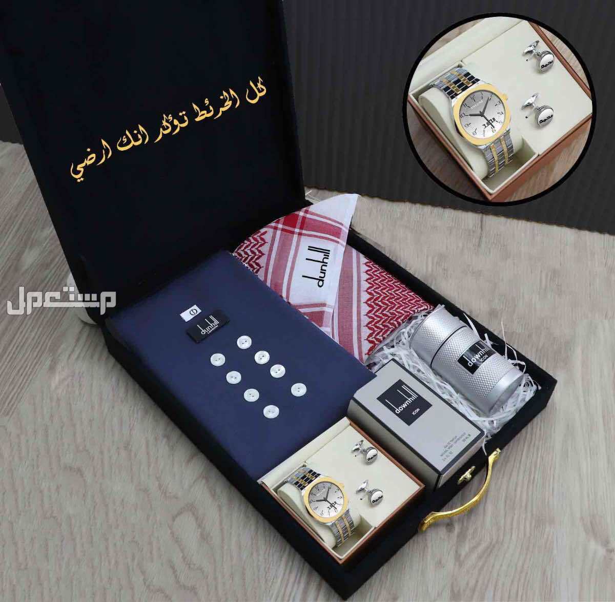 بوكس اهداء رجالي جفنشي دنهل قماش شتوي ماركة جفنشي مقلم خطوط طوليه وزن 350 جرام 3 امتار وربع عرضين مع زراير ولوقو الماركة في الجيب والرقبه ⬜ شماغ احمر ماركة هشتاغ الاصلي قطن 100%  مقاسات