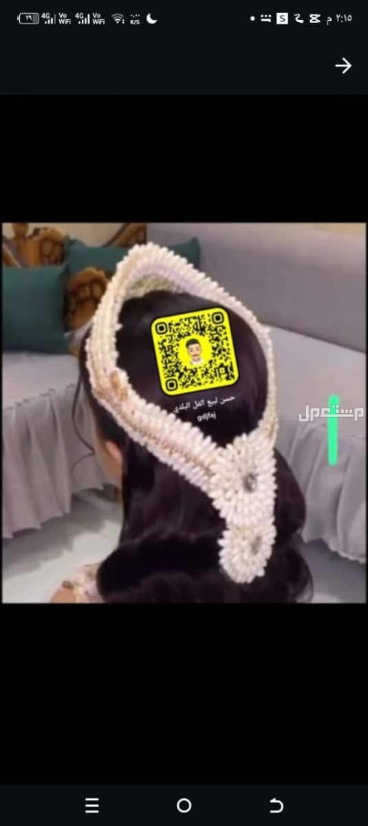 يوجد لدينا جميع انواع الفل وتشكيلات تاجات ولبات طواقي قبوع عقود تساريح