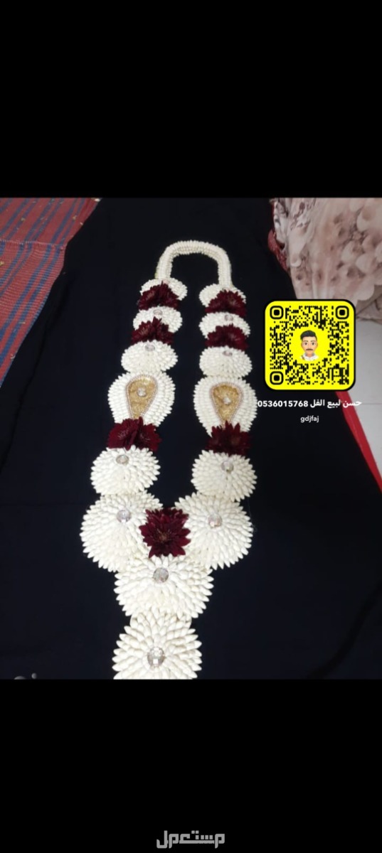 يوجد لدينا جميع انواع الفل وتشكيلات تاجات ولبات طواقي قبوع عقود تساريح