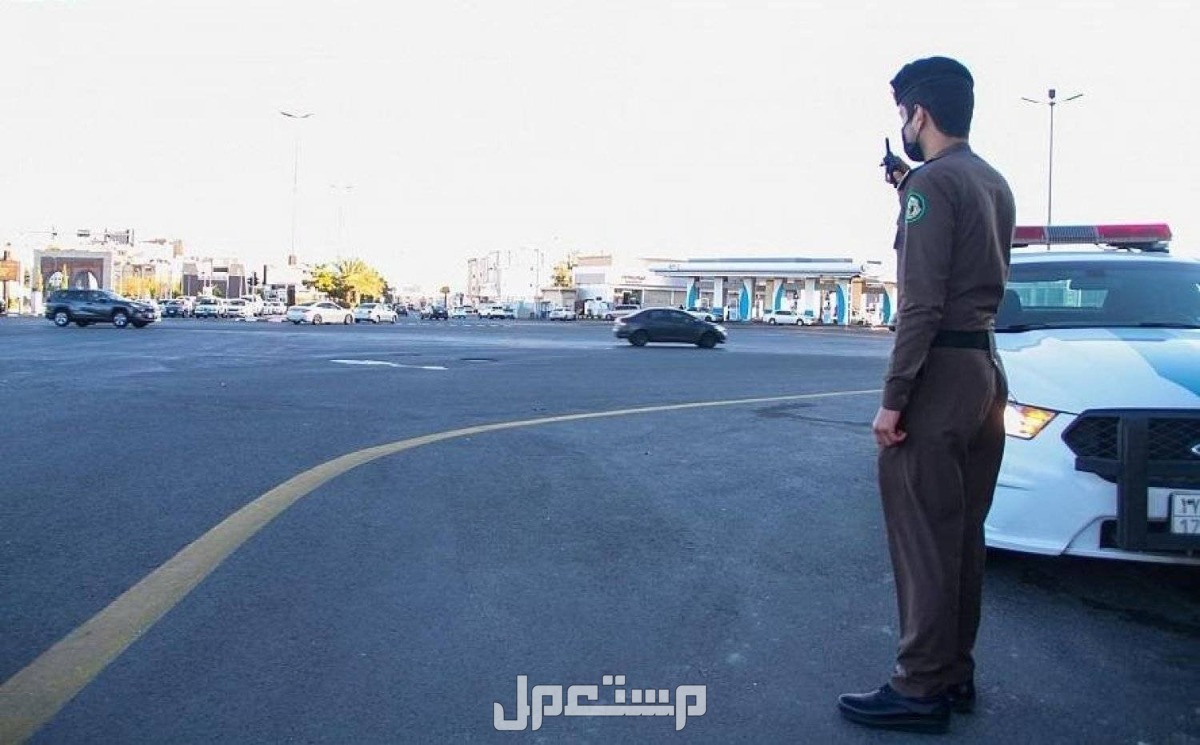 هل يوجد فئات معفاة من الغرامات المرورية 1446 تخفيض سداد المخالفات المرورية