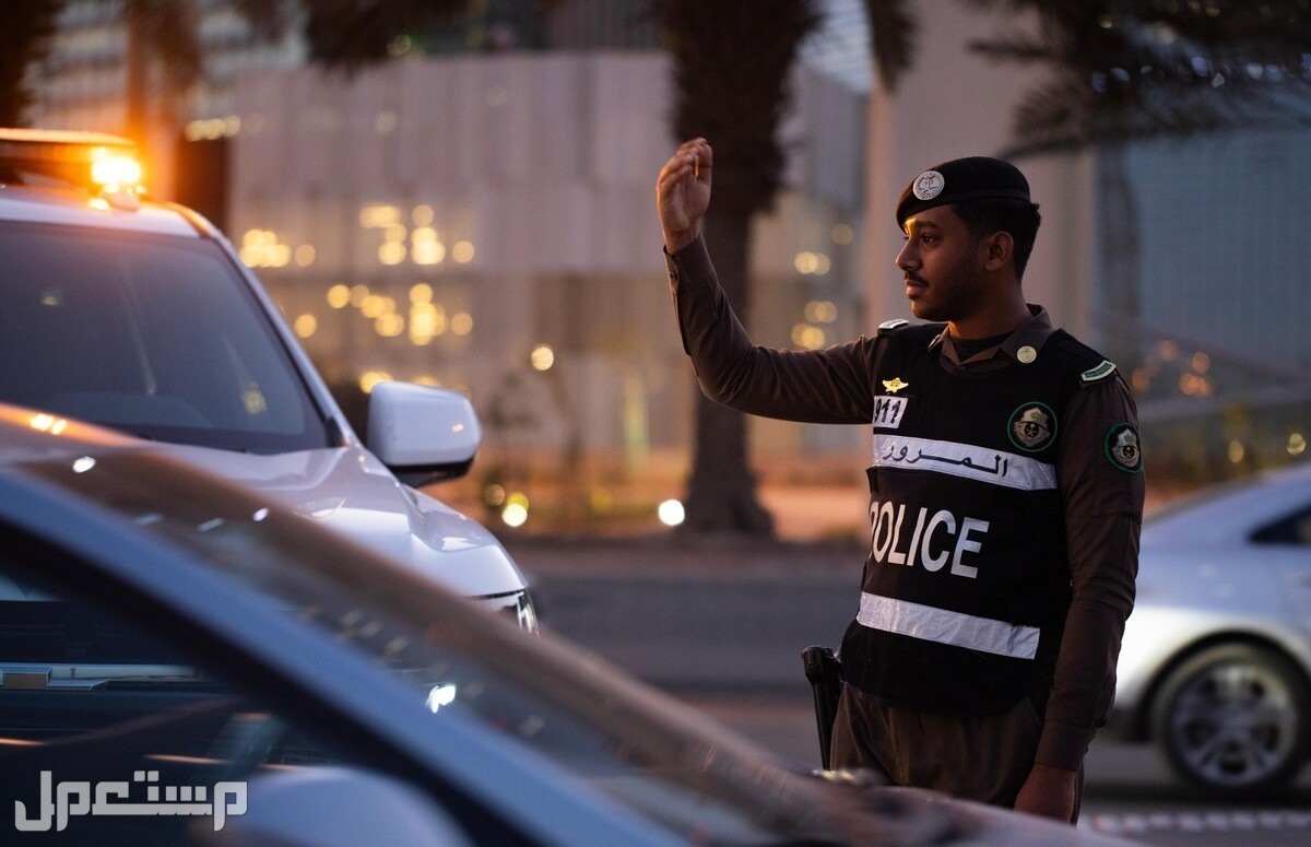 هل يوجد فئات معفاة من الغرامات المرورية 1446 الفئات المعفاة من الغرامات المرورية 1446