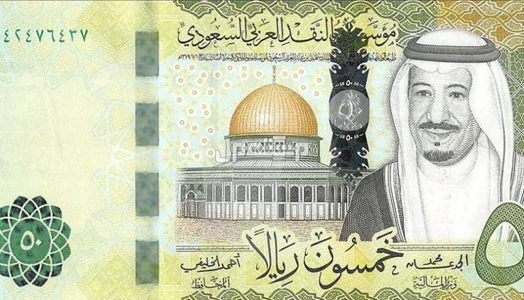 مواعيد صرف رواتب ما تبقى من عام 2024.. (أكتوبر ونوفمبر وديسمبر) متى تنزل مرتبات الموظفين لما تبقى من عام 2024؟